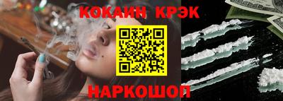 дурь Старая Купавна