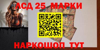 дурь Старая Купавна