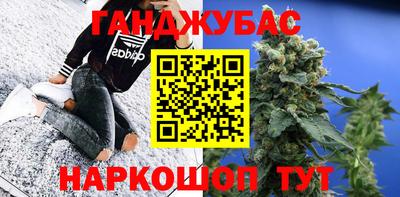 дурь Старая Купавна