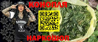 прущая мука Среднеуральск