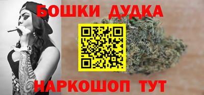 прущая мука Среднеуральск
