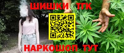 прущая мука Среднеуральск