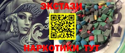 прущая мука Среднеуральск