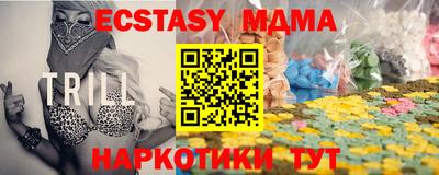 прущая мука Среднеуральск