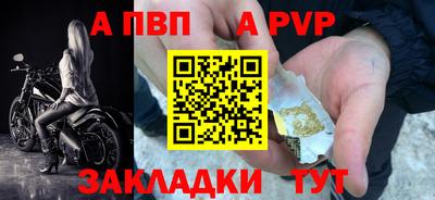 прущая мука Среднеуральск