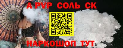 прущая мука Среднеуральск