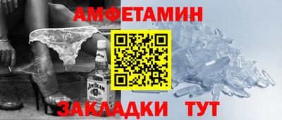 кокаин перу Ставрополь