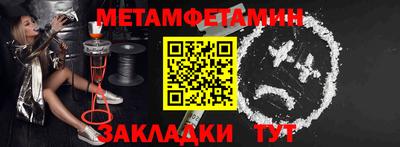 дурь Старая Купавна