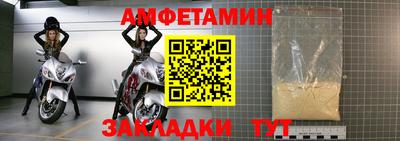 дурь Старая Купавна