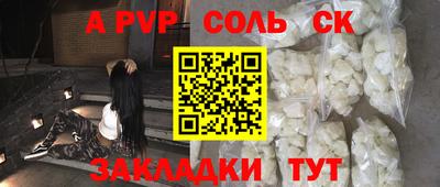 прущая мука Среднеуральск