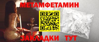 дурь Старая Купавна