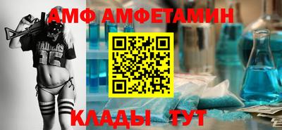 дурь Старая Купавна