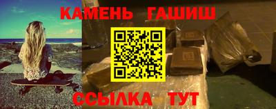 дурь Старая Купавна