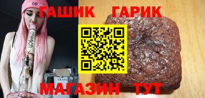 кокаин перу Ставрополь