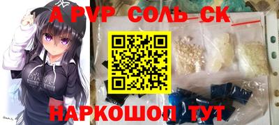прущая мука Среднеуральск