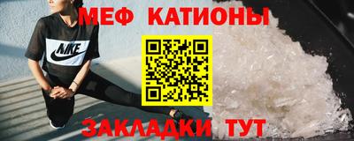 прущая мука Среднеуральск