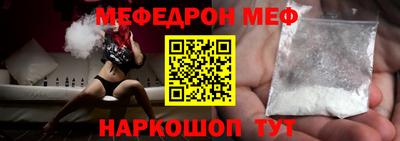 дурь Старая Купавна