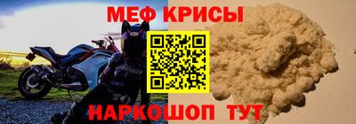 прущая мука Среднеуральск
