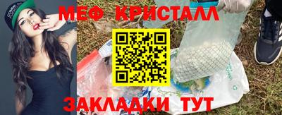 дурь Старая Купавна