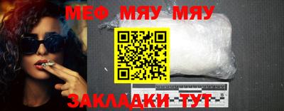 дурь Старая Купавна
