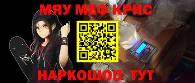прущая мука Среднеуральск